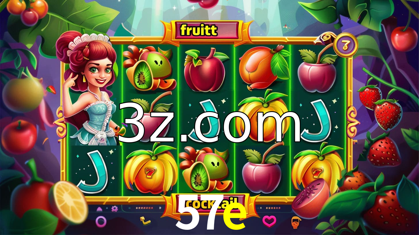 57e